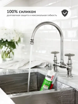 Герметик силиконовый санитарный KUDO "KSK 121", для ванной и кухни, 280 мл, белый