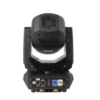 Вращающаяся голова - PL 200W SPOT & BEAM