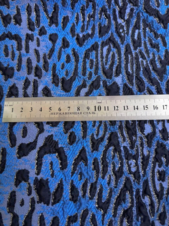 Костюмная жаккард леопард, синий/серый/черный, люрекс NB/Esc#005