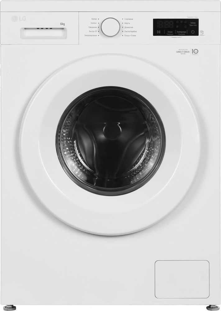 Стиральная машина LG F2Y1NS3W Стиральная машина LG F2Y1NS3W