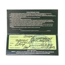 Двухсоставной бильярдный кий для русской пирамиды "Vantex" (черный граб, падук, граб) корона