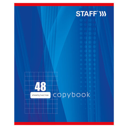 Тетрадь А5, 48 л., STAFF, клетка, офсет №2 ЭКОНОМ, обложка картон, "ОДИН ЦВЕТ" (линии), 1шт, 402781