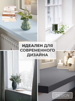 Подоконник пластиковый Дизайн Белый