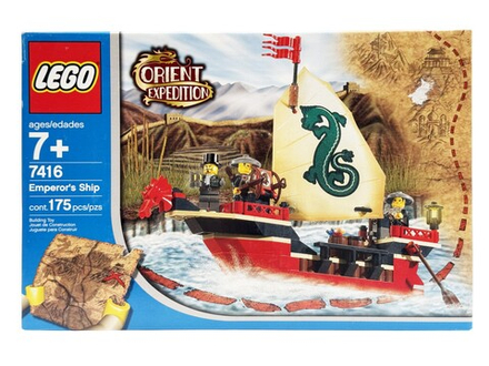 Конструктор LEGO 7416 Корабль императора