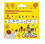 Фломастеры 8 цв. со штампами (Каляка-Маляка)