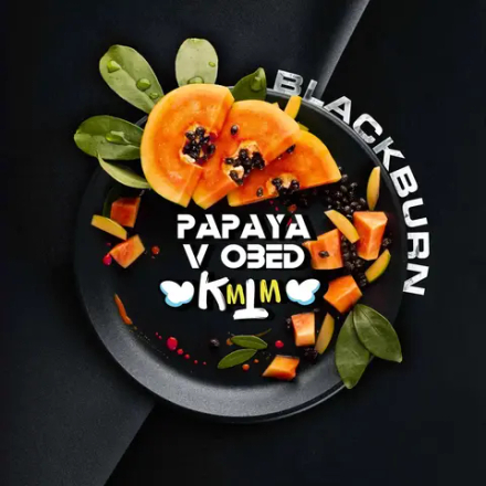 BLACKBURN - PAPAYA V OBED 200g