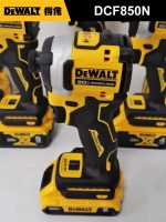 DeWalt Шуруповерт, 20 В, 205 Нм, 0 АКБ