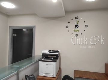 Настенные 3D часы "Барс"