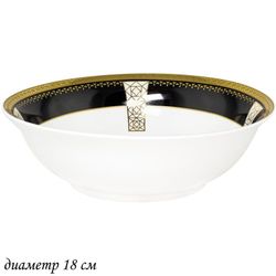 Lenardi 205-012 Салатник 23 см BLACK BACCARA в под.уп.(х18)