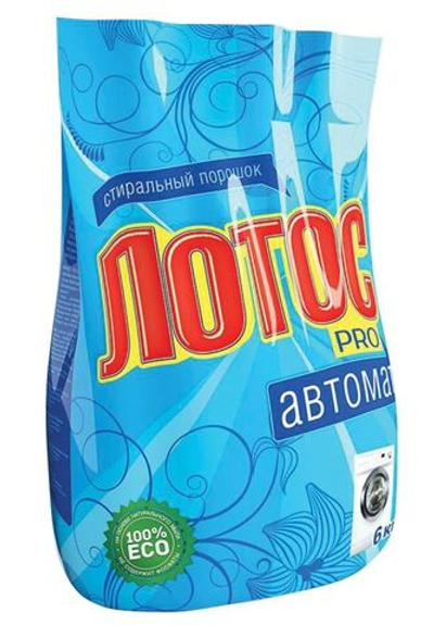 Стиральный порошок-автомат 6 кг, ЛОТОС PRO. 604636