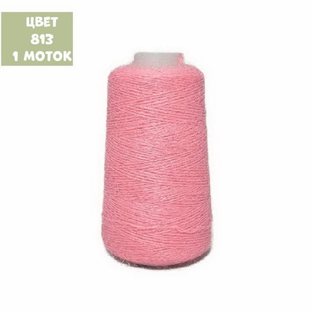 Норка Конус (Color City)