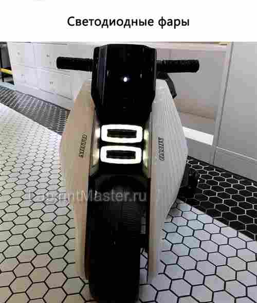 Детский электромотоцикл "Cool Moto" BDQ6188 красный