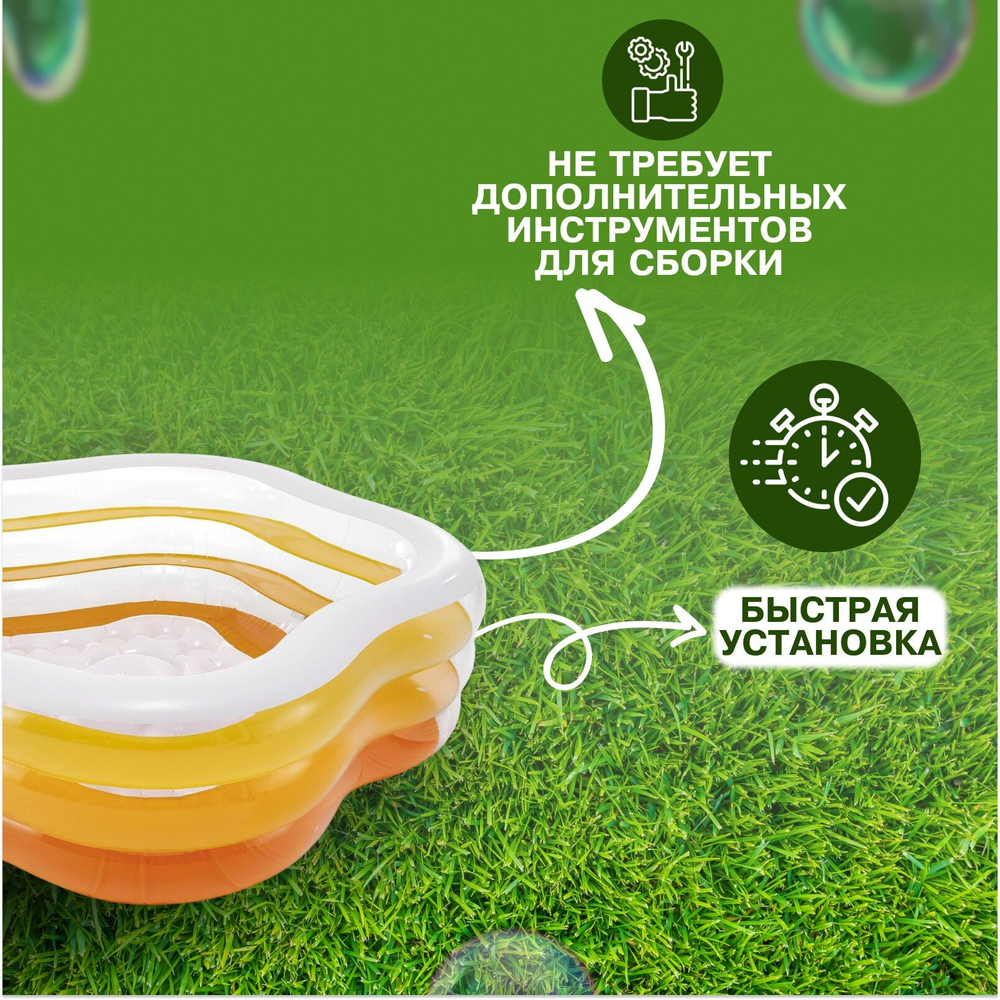 Бассейн надувной Intex 56495 Sea Shell 185х180х53 см / Пятиугольный бассейн Морская Звезда Интекс с надувным дном для дачи и отдыха