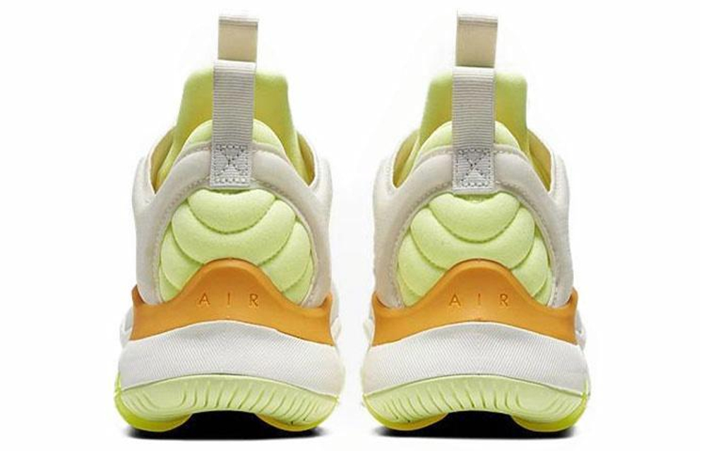 Кроссовки Jordan Air Max 200 Xx "Sail" (Женская размерная сетка)