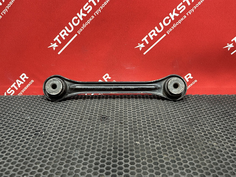 Тяга интеркулера