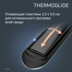 Выпрямитель для волос Rowenta Thermoglide SF5120E0