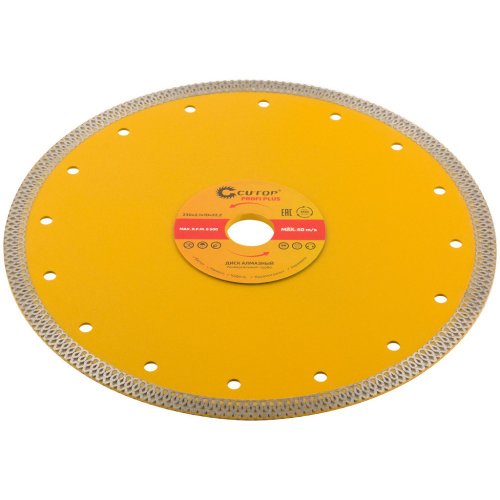 Диск алмазный Cutop Profi Plus 230*2,1*22,2 универсальный-турбо   68-392