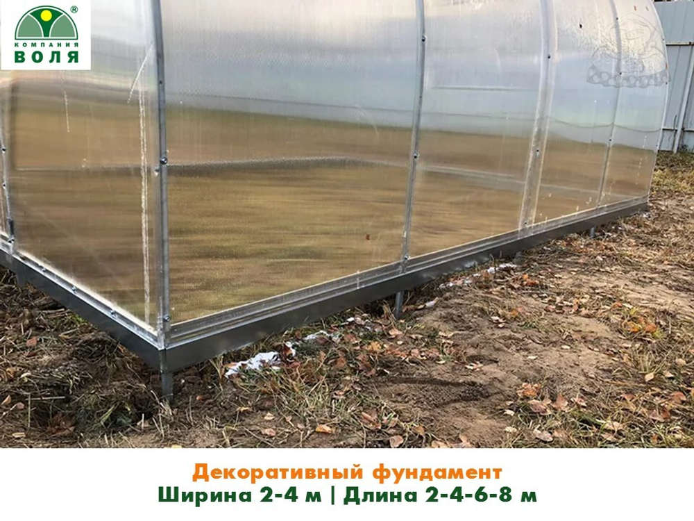 Декоративный фундамент для теплицы
