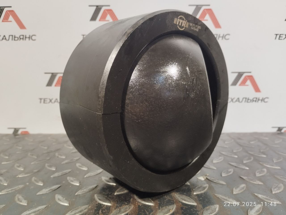 Втулка 195-71-51263