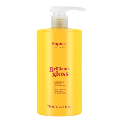 Бальзам-блеск "Brilliants gloss" для волос Kapous 750мл