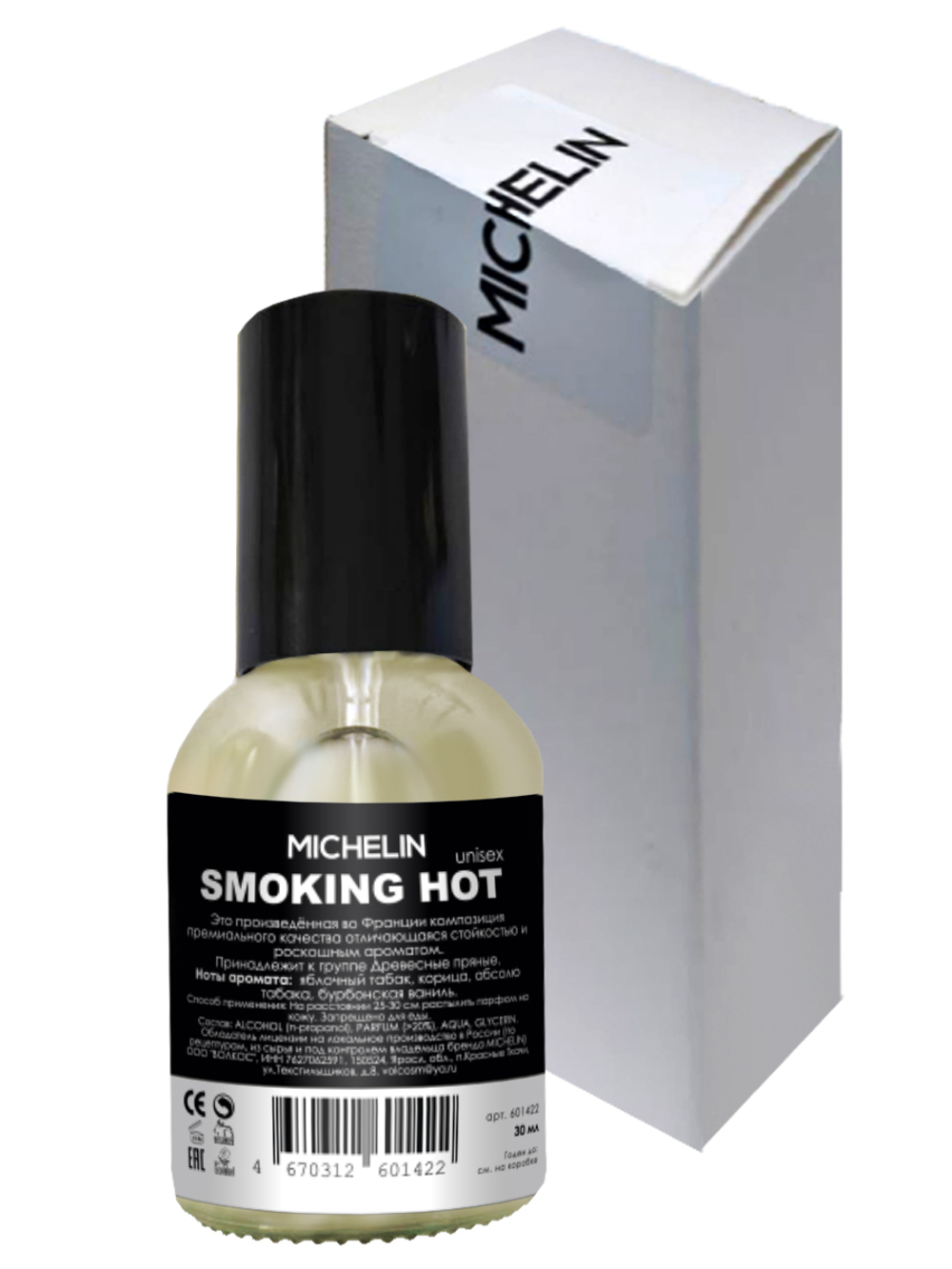 !MICHELIN Парфюмерная вода Smoking hot унисекс, 30мл.