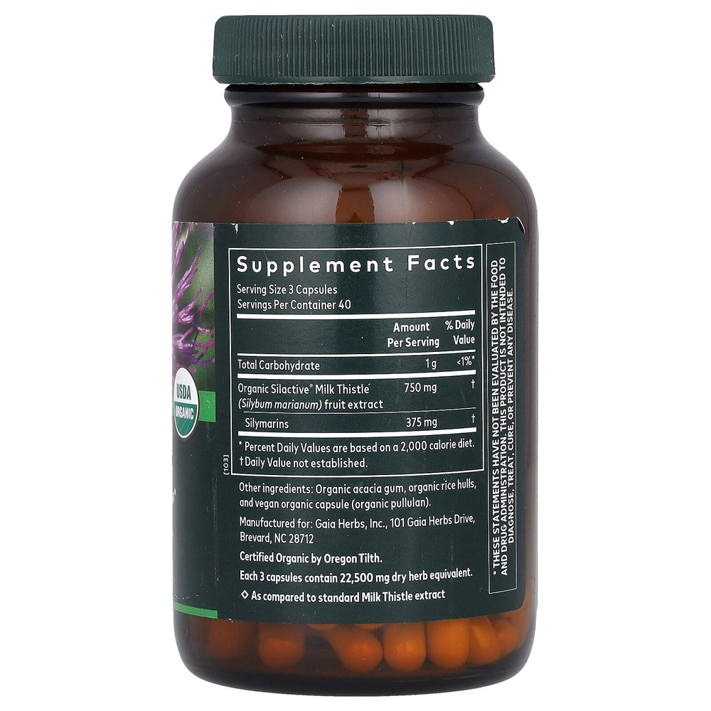 Gaia Herbs, расторопша, 120 веганских капсул