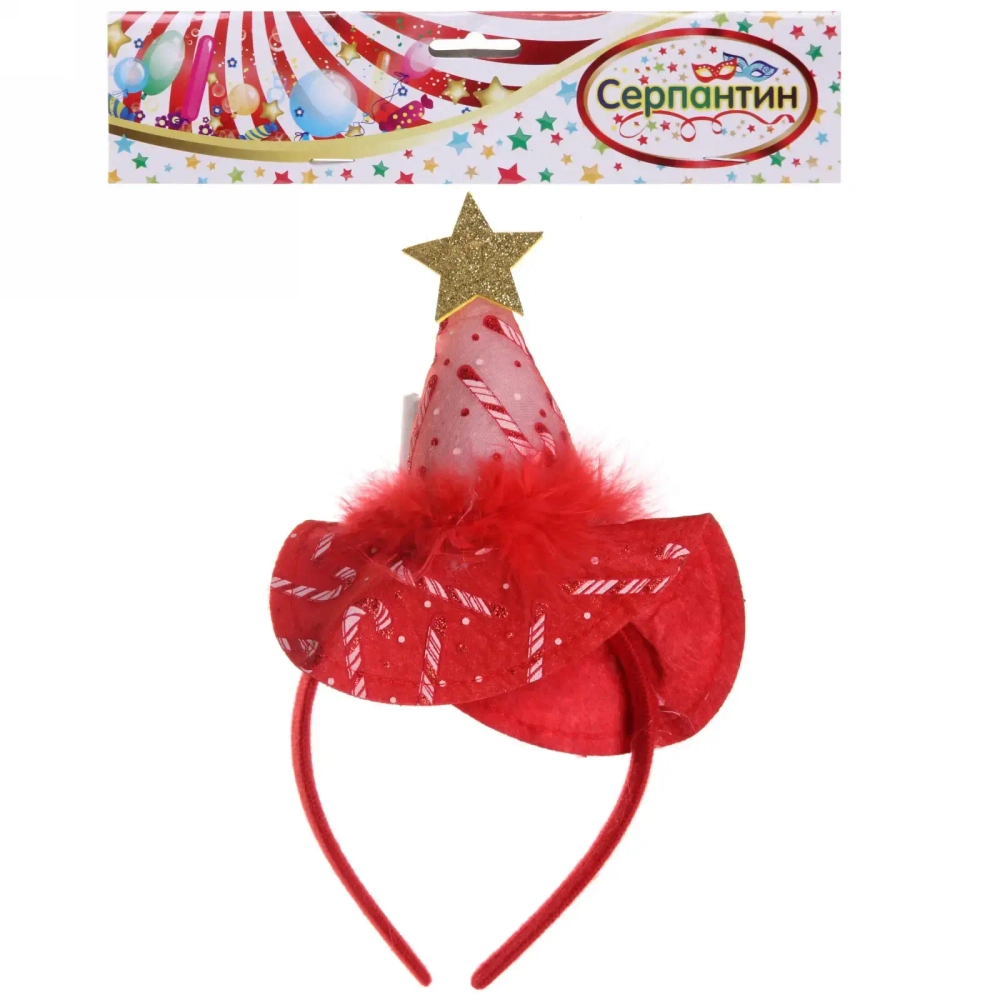 Ободок карнавальный с подсветкой «Колпак с звездой»