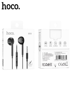 Наушники вкладыши HOCO M101  черные
