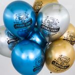 Шар (12''/30 см) С Днем Рождения! (пожелания), Ассорти, хром, 2 ст, 25 шт.