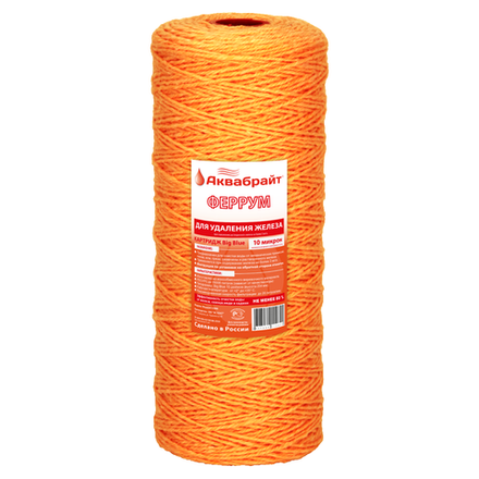 Картридж АКВАБРАЙТ Феррум - 10ББ для УДАЛЕНИЯ ЖЕЛЕЗА