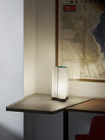 Настольная лампа Nemo LAMPE CABANON
