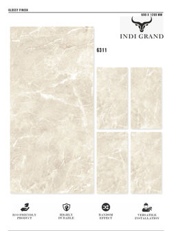Керамогранит glossy №4 , 60х120, 6311