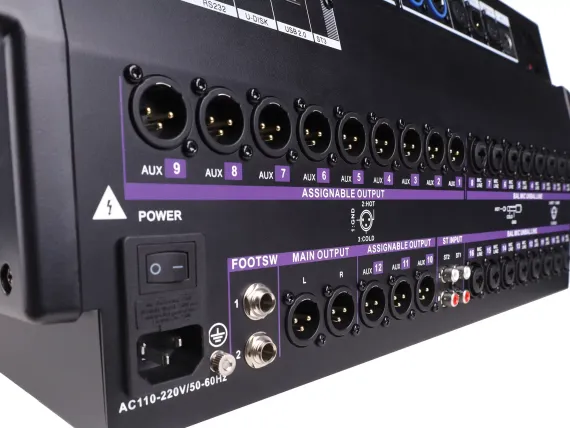 Микшер Intrend ITMIX-D16-D