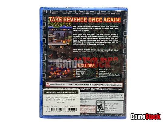 PS4 Contra Anniversary Collection (Limited Run #446) (Английская версия)