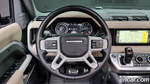 Land Rover Defender (L663) 110 D250 SE (09.2022)