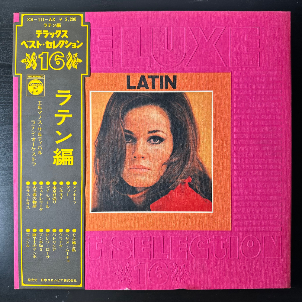 De Luxe Best Selection 16 Latin (Япония)