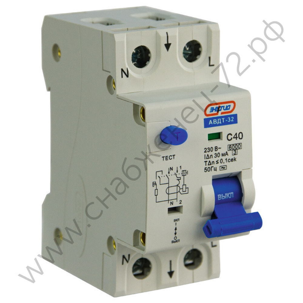 Автоматические выключатели дифференциального тока Энергия АВДТ-32