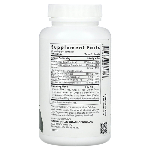 Michael's Health, Skin Factors, 180 вегетарианских таблеток