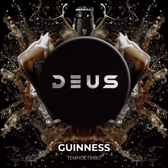 Табак DEUS - Guinness 30 г