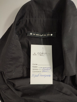 Платье Tenax летнее 42 размер