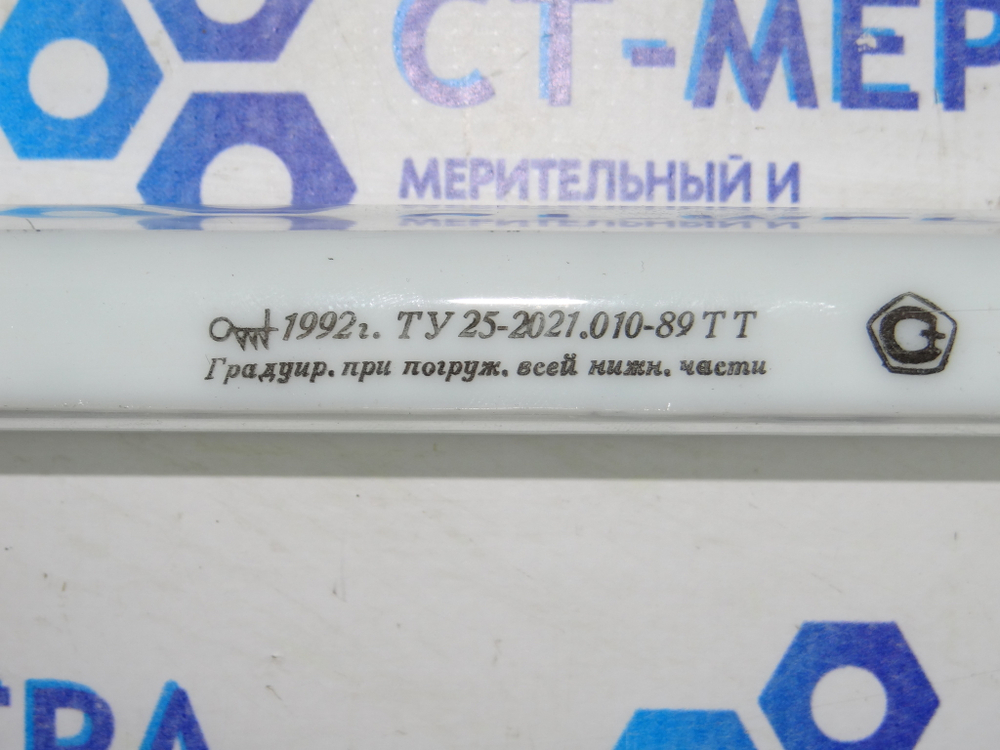 Термометр ТТ (0-100град.), ц/д 1 230/160