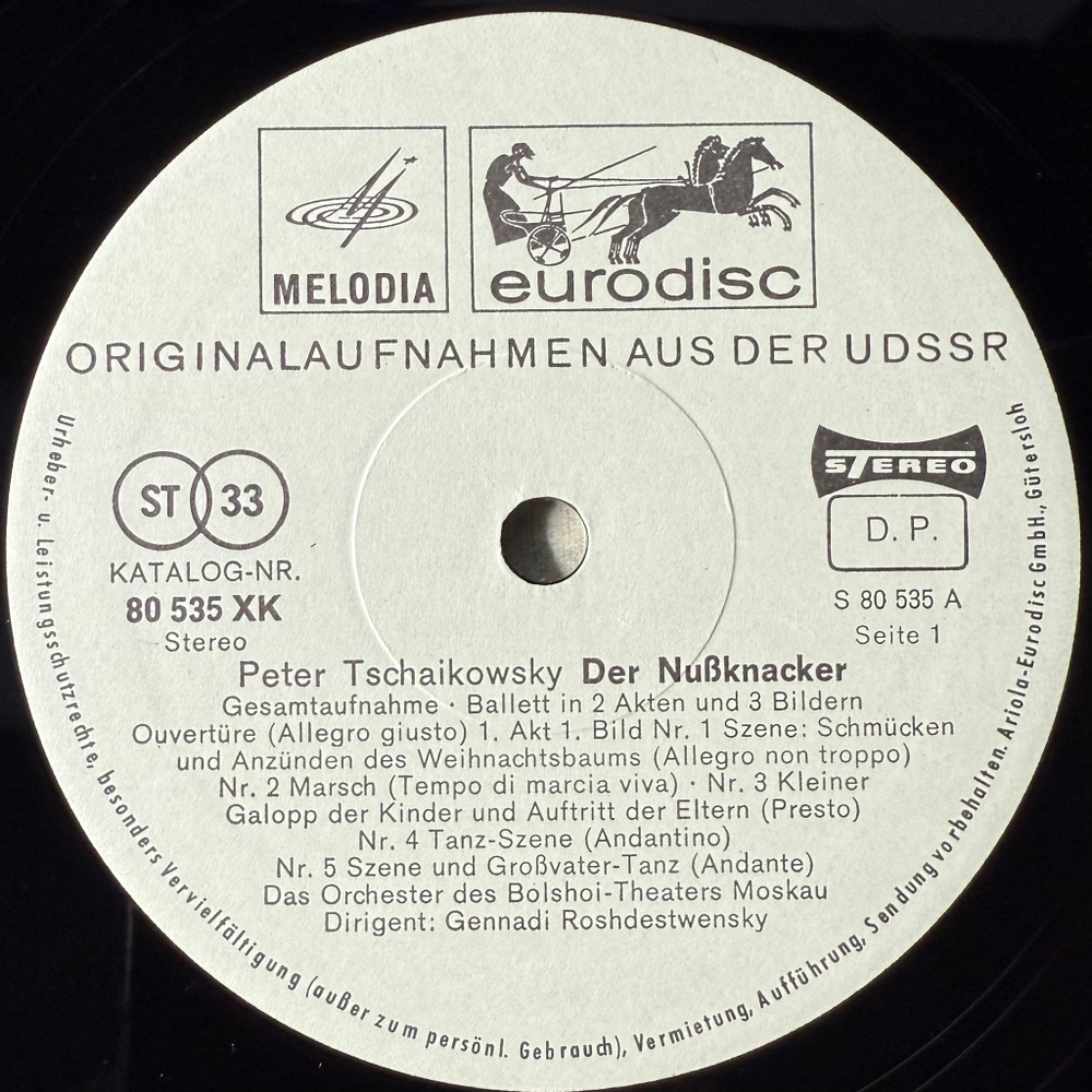 Балет "Щелкунчик - Полная версия 2LP (Германия)