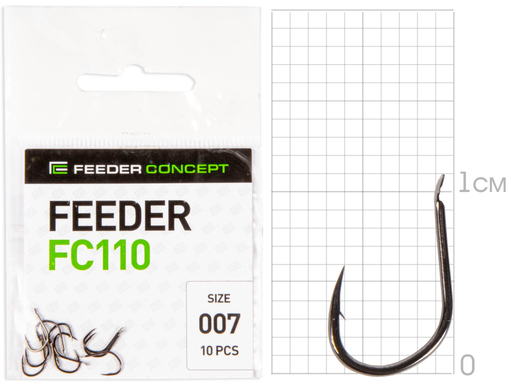 Крючки FC FEEDER сер. FC110 разм.007 10шт.