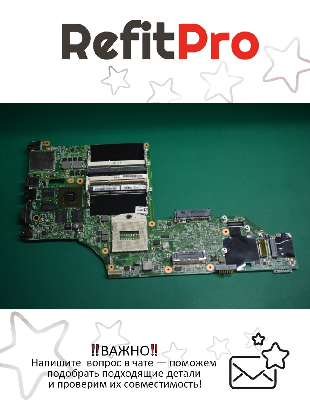 Материнская плата для ноутбука Lenovo W540 KOME-1 Q1 W8-PRO N-AMT Y-TPM (04X5300), оригинал