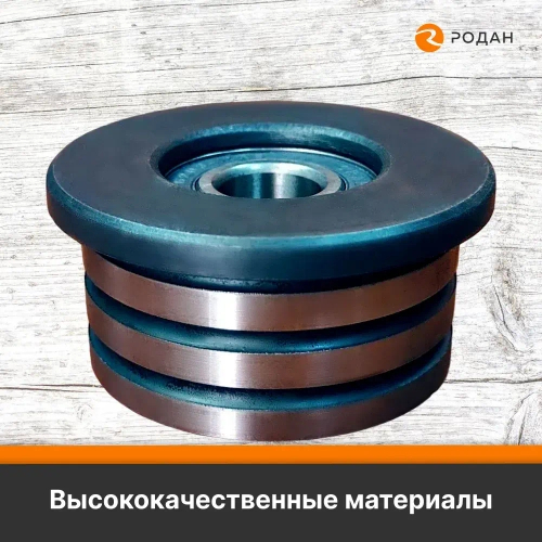 Ролики натяжные 203-35 для ленточных пил (2 шт.)