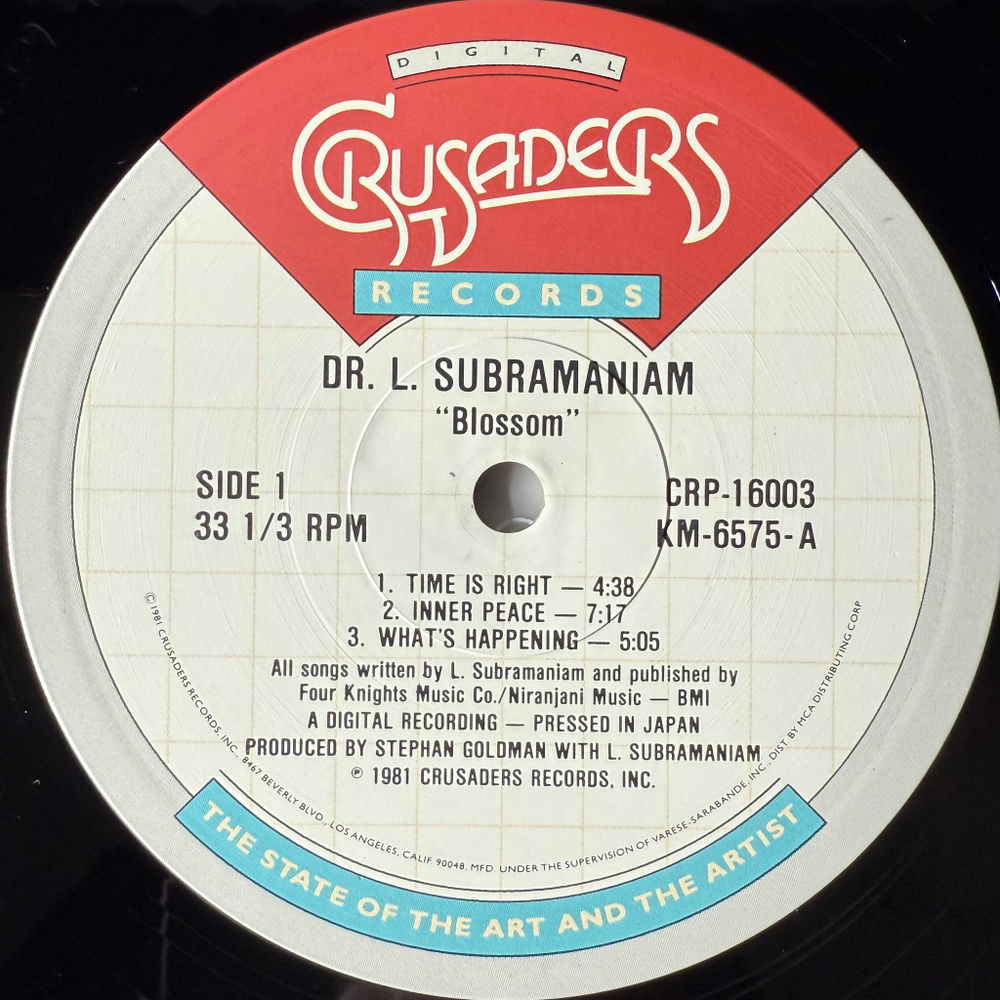 Subramaniam – Blossom (США 1981г.)