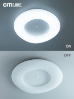 Citilux Стратус Смарт CL732A800G RGB Умная люстра