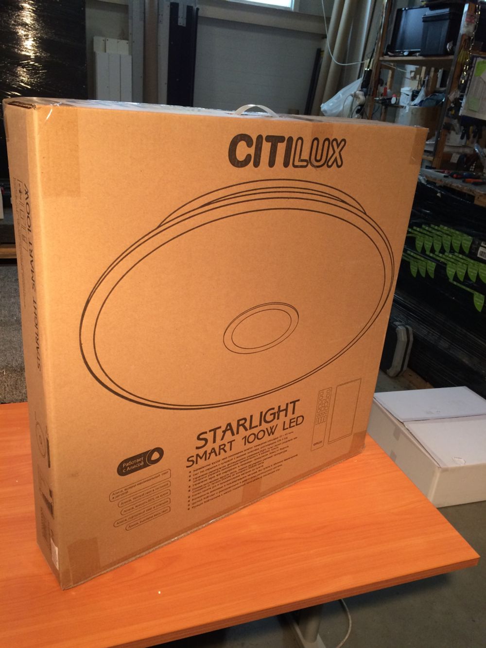 Citilux Старлайт Смарт CL703A100G Умная люстра Хром