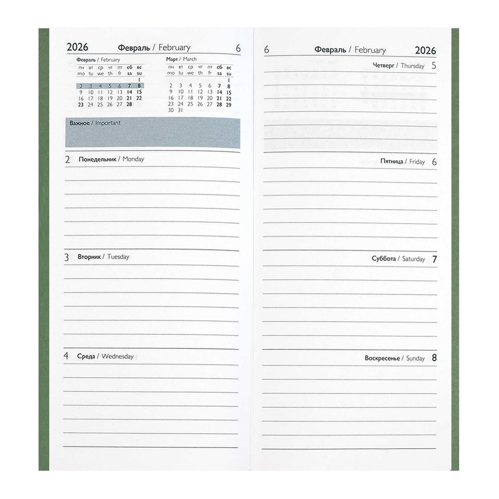 Еженедельник датированный 2026 ESCALADA, 80х165 мм, 64 л., арт. 70374/ 20 ТИВОЛИ ГЛОСС ХАКИ (кожзам: мягкий переплёт, материал обложки: искусственная кожа "Тиволи глосс"; декор: блинтовое тиснение; способ крепления блока: ниткошвейный; вн. блок: 64 л