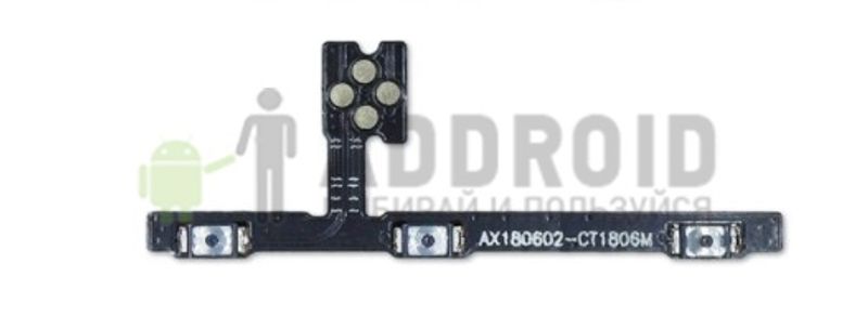 Шлейф для Xiaomi Mi8 с кнопками включения и регулировки громкости